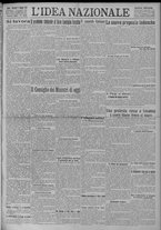 giornale/TO00185815/1923/n.103, 5 ed